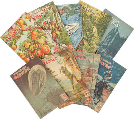 [Полный комплект за 1935 год]. Уральский следопыт. 1935. № 1−9. Свердловск: Свердлгиз, 1935